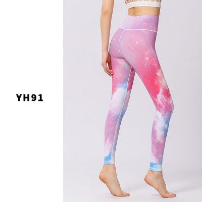 Printed sports leggings Pants - JWHL FASHION