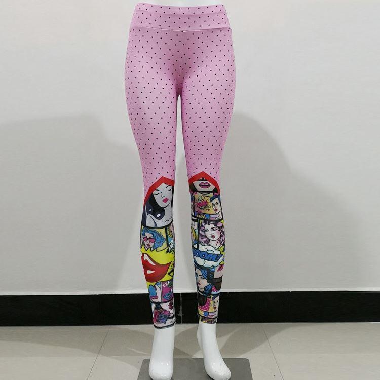 High-Rise Skinny Running Pants - JWHL FASHION