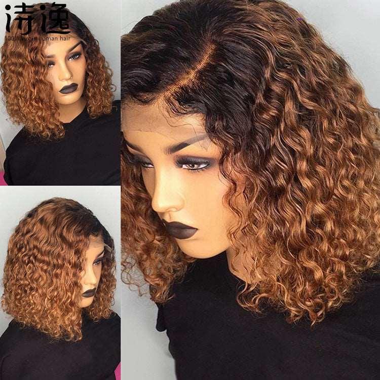 Burgundy Gradient Color, Front Lace Short Bob Human Hair Wig