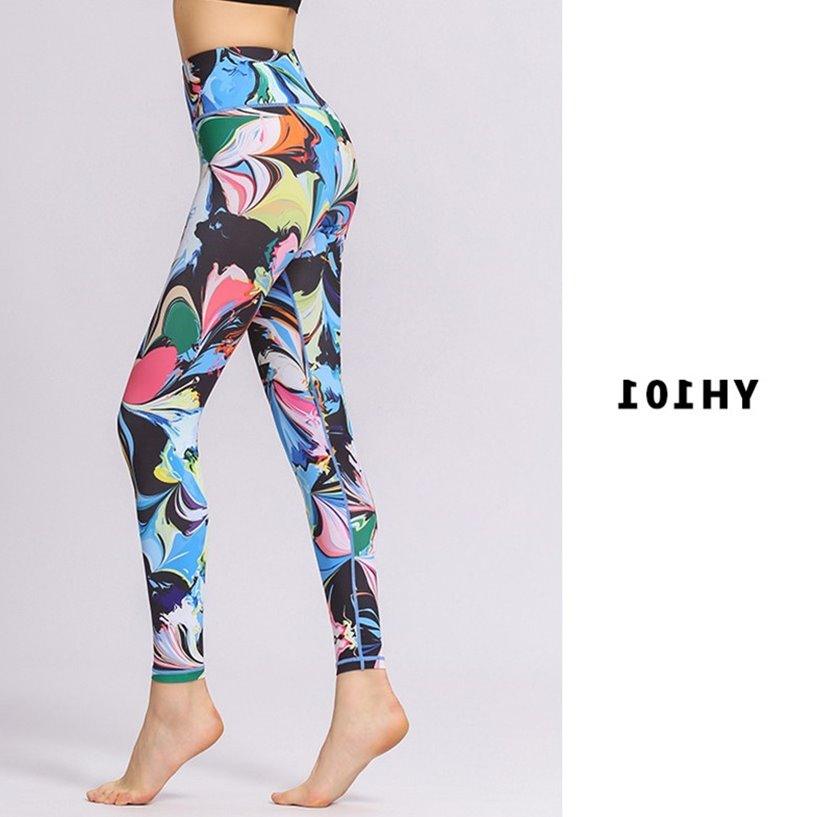 Tie-dye printed yoga pants - JWHL FASHION