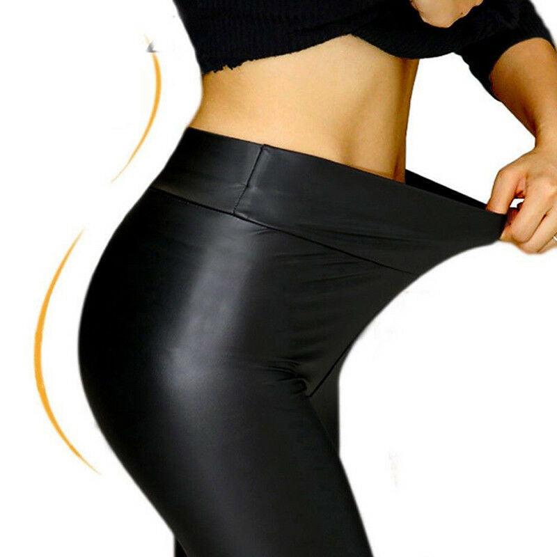 Thin matte seamless leather pants or trousers - JWHL FASHION