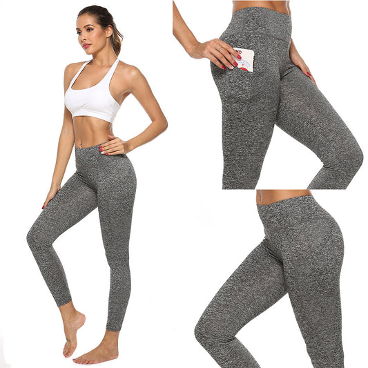 High waist yoga leggings - JWHL FASHION