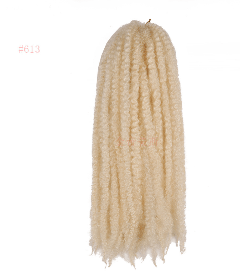 European and American Hair Curtain - JWHL FASHION