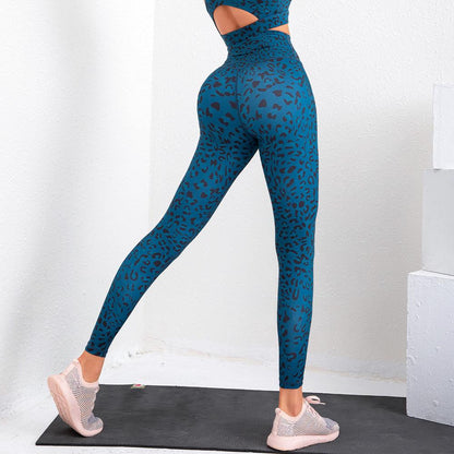 High Waist Peach Buttocks Quick-Drying Sports Tights Pants - JWHL FASHION