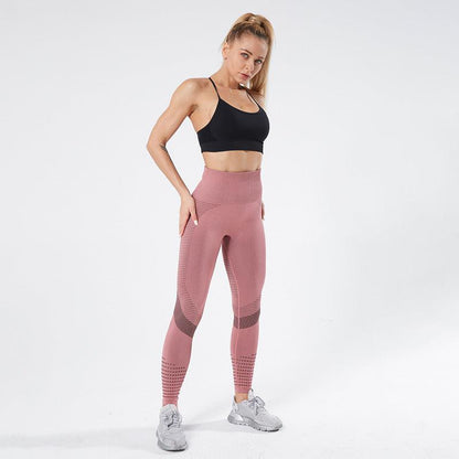 Seamless Jacquard Cutout Quick-drying Yoga Pants No Embarrassment Line Sweatpants - JWHL FASHION