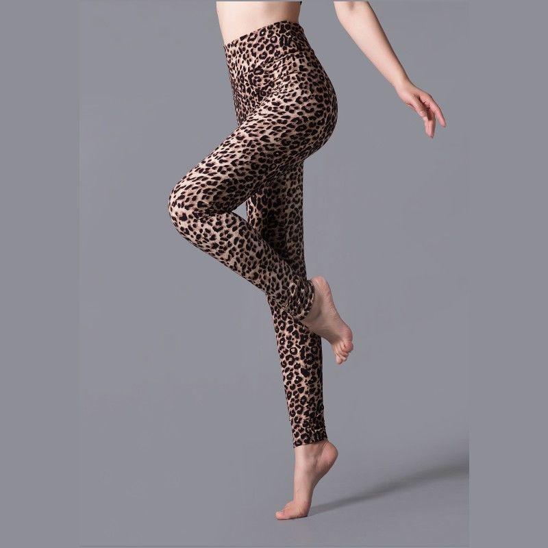 Brushed Printed High Waist Pants Yoga Leggings - JWHL FASHION