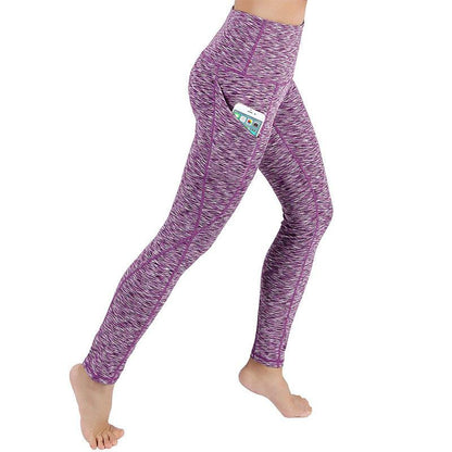 Yoga pants - JWHL FASHION