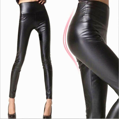 Thin matte seamless leather pants or trousers - JWHL FASHION