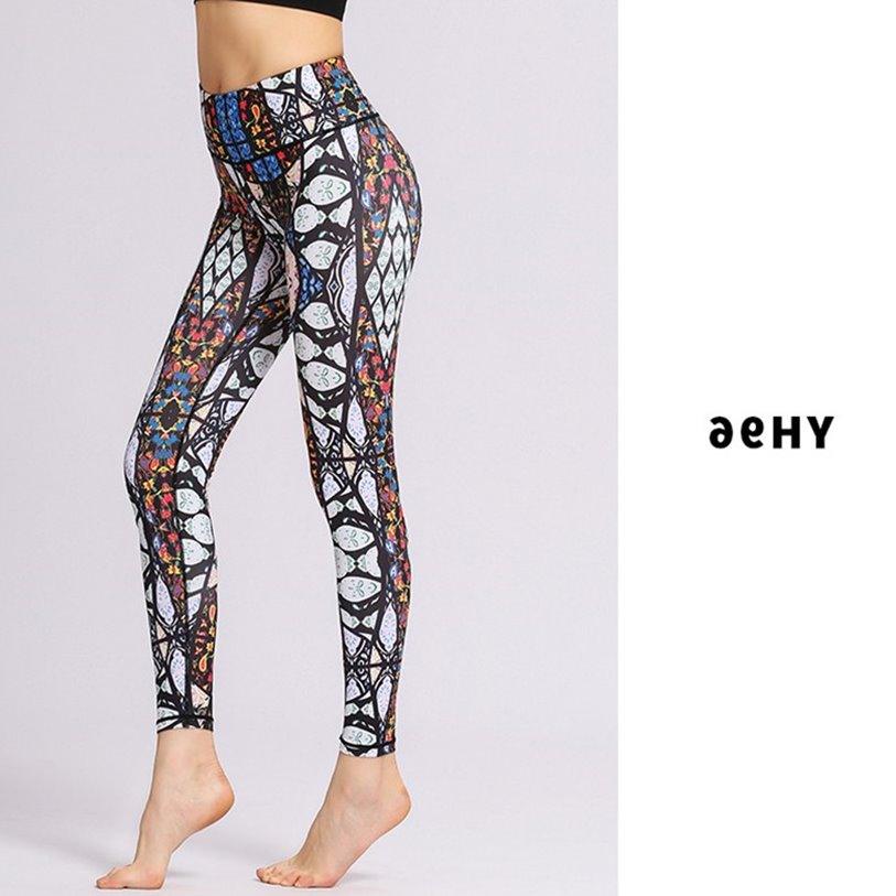 Tie-dye printed yoga pants - JWHL FASHION