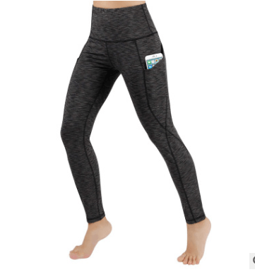 Yoga pants - JWHL FASHION