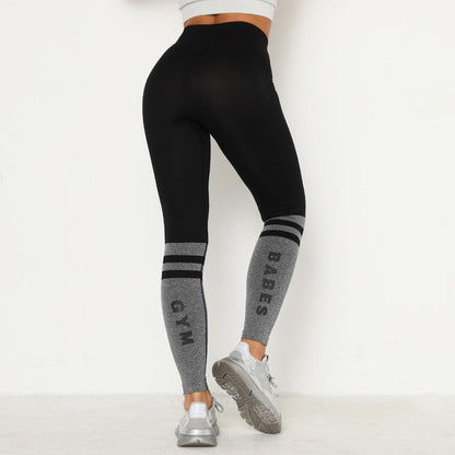 Running training seamless Yoga Pants - JWHL FASHION