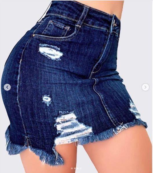 High elastic ripped denim skirt - JWHL FASHION