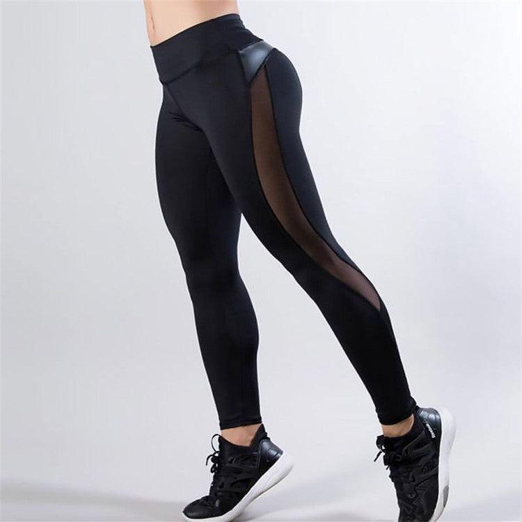 Women's sports yoga pants - JWHL FASHION