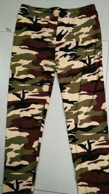 Camouflage printed Leggings - JWHL FASHION