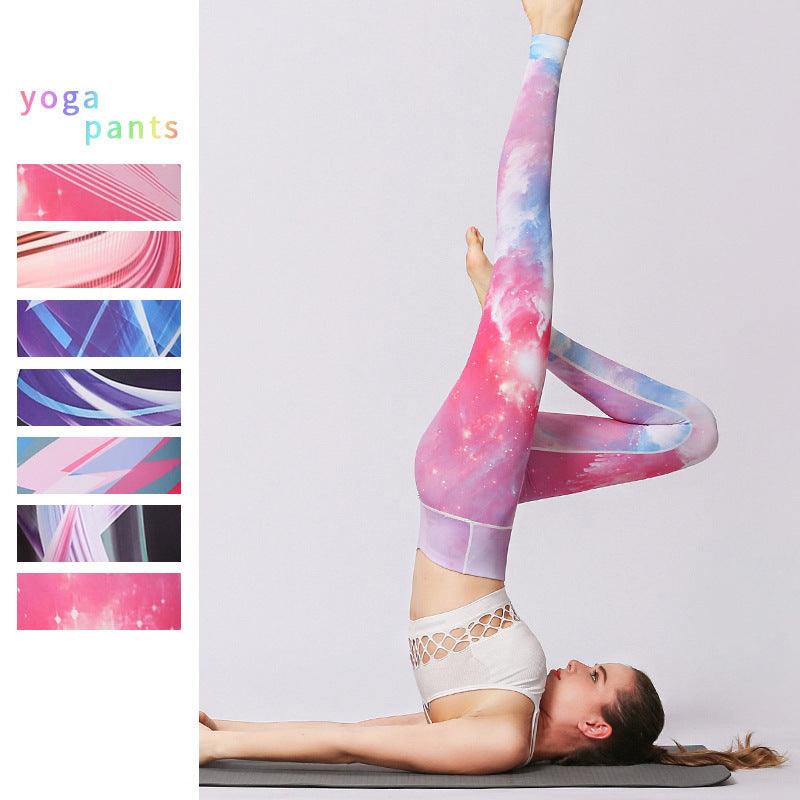 Printed sports leggings Pants - JWHL FASHION