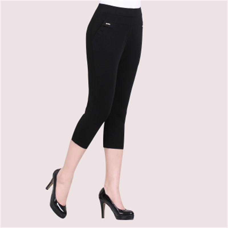 Women's Solid Color High-waist Casual Pants - JWHL FASHION